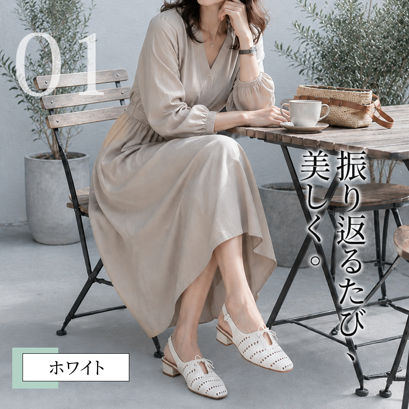 フランス風 レースアップ ワンストラップ シューズ