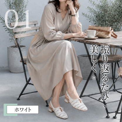 フランス風 レースアップ ワンストラップ シューズ