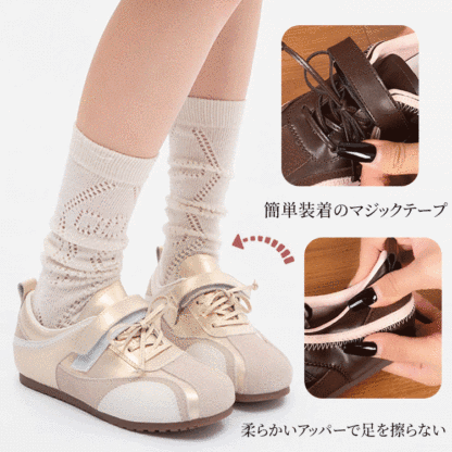 マジックテープ付きコンフォートシューズ 片手で簡単に着脱・調節可能な様子