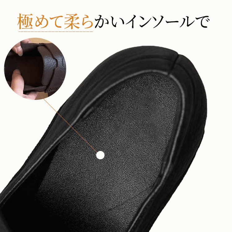 極めて柔らかいインソールの接写 クッション性抜群で疲れにくい内側