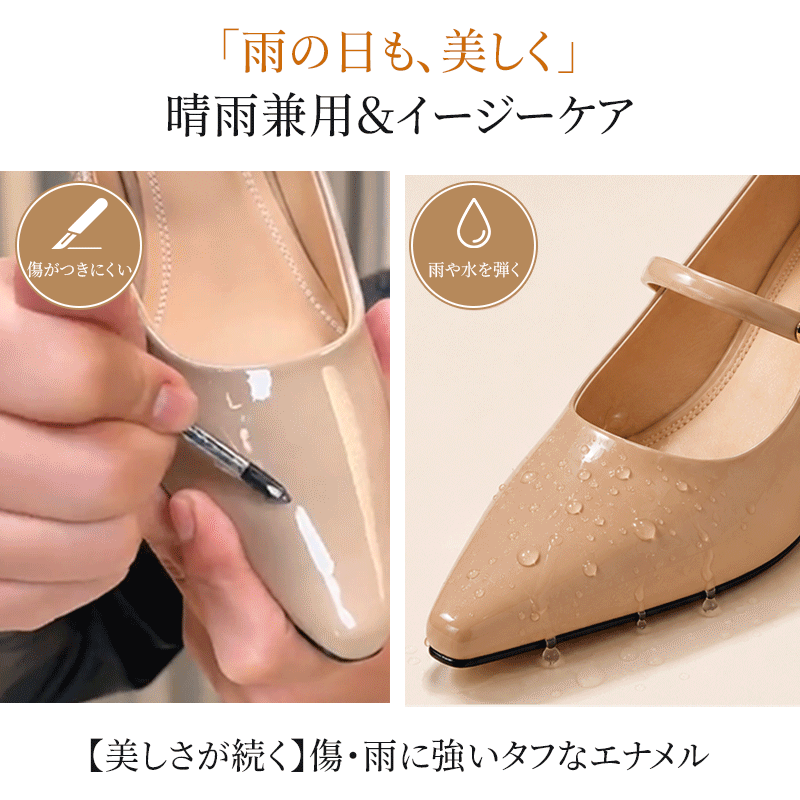本革 ローファー パンプス ブラウンカラーの上品な質感とスタイリング