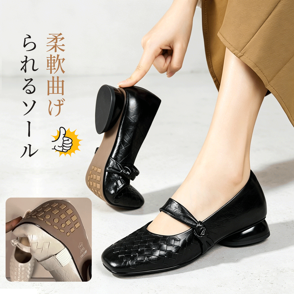 メッシュ メリージェーン パンプス 2E 幅広 甲高 痛くない ストラップ ローヒール イントレチャート 走れる スクエアトゥ 大人 痛くならない