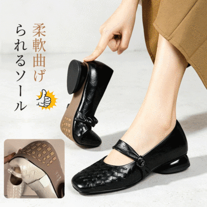 メッシュ メリージェーン パンプス 2E 幅広 甲高 痛くない ストラップ ローヒール イントレチャート 走れる スクエアトゥ 大人 痛くならない