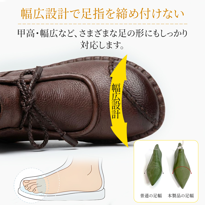 本革 ショートブーツ レディース 幅広 甲高対応 職人手作り 柔らかい サイドジップ