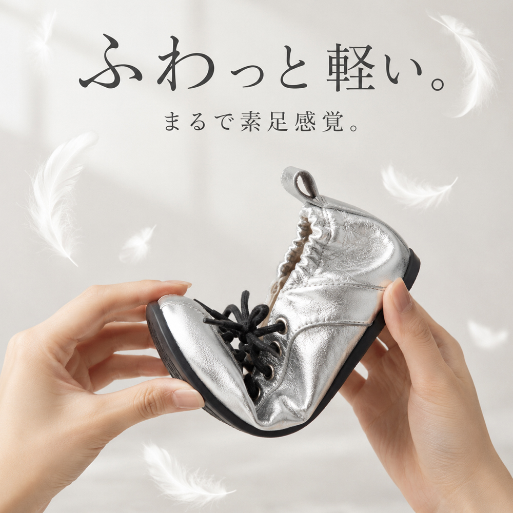 フランス風レースアップ編み込みフラットシューズ