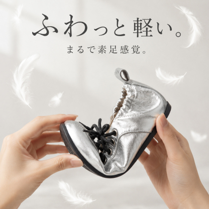 フランス風レースアップ編み込みフラットシューズ