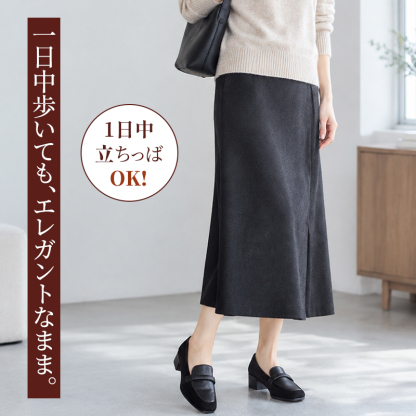 足がラクをする3.5cm｜スエード スクエアトゥ ローファー
