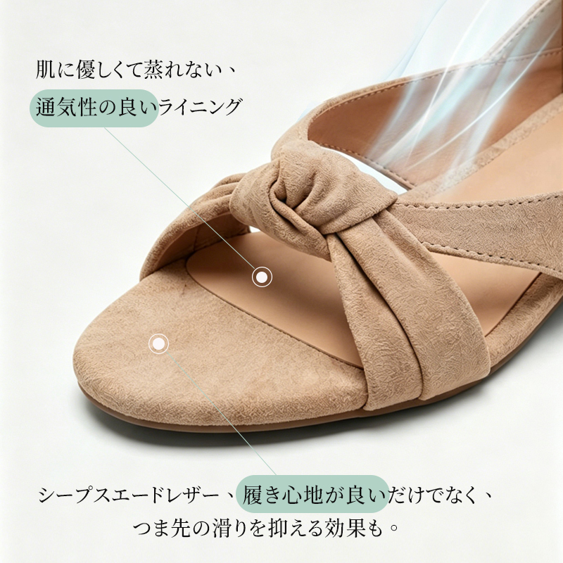Emiwalk シープスエード 通気性ライニング つま先の滑り止め機能