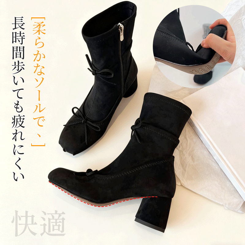 上品な本革スリムブーツ|5cmヒールで・脚長・小顔に見える - 1011164089 - emiwalk