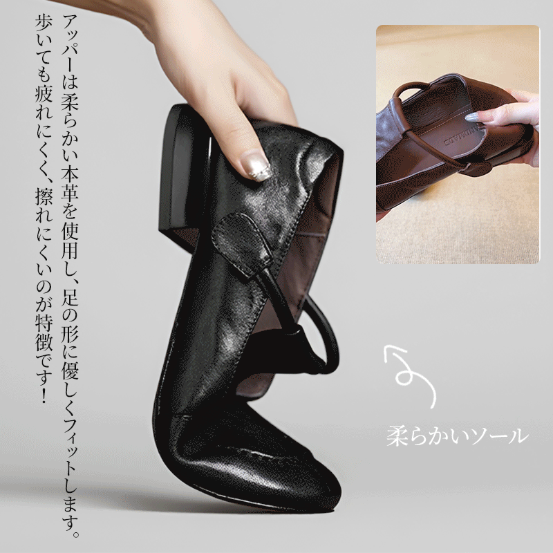 【外反母趾さんも痛くない】とろける履き心地の上質本革 ラウンドトゥパンプス|Emiwalk - 1010646675 - emiwalk