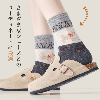 さまざまなシューズと自由にコーディネート可能なウールソックス