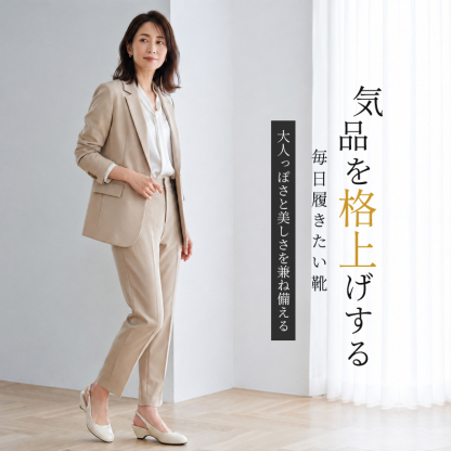 本革スクエアトゥローファー メタルバックル・サイドシルエット