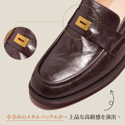 金具付きローファー｜通勤にぴったり、軽量で滑りにくい - 1010948571 - emiwalk