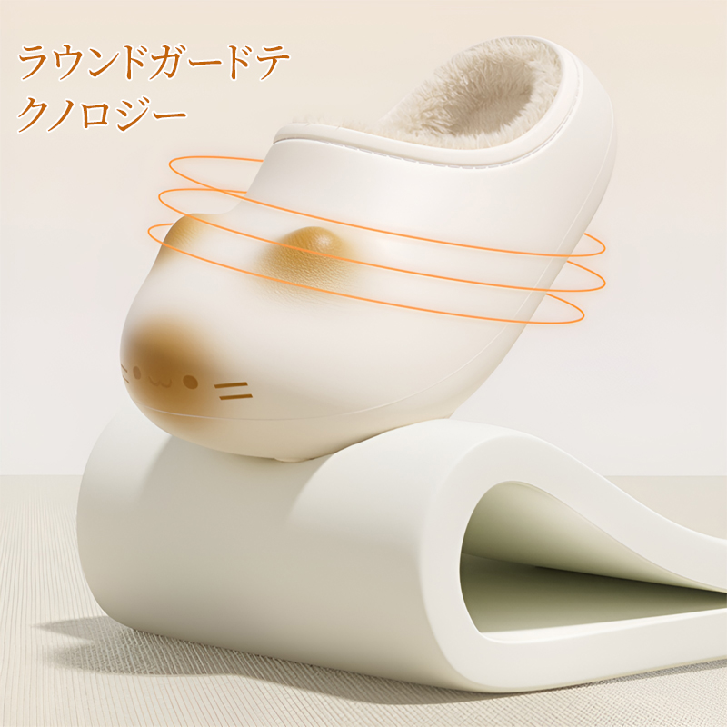 ふわふわ猫スリッパ｜足元から始まる癒しの時間 - 1011009648 - emiwalk