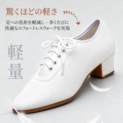 超快適ダンスシューズ｜安定感、軽量、柔らかさを実現 - 1011078708 - emiwalk