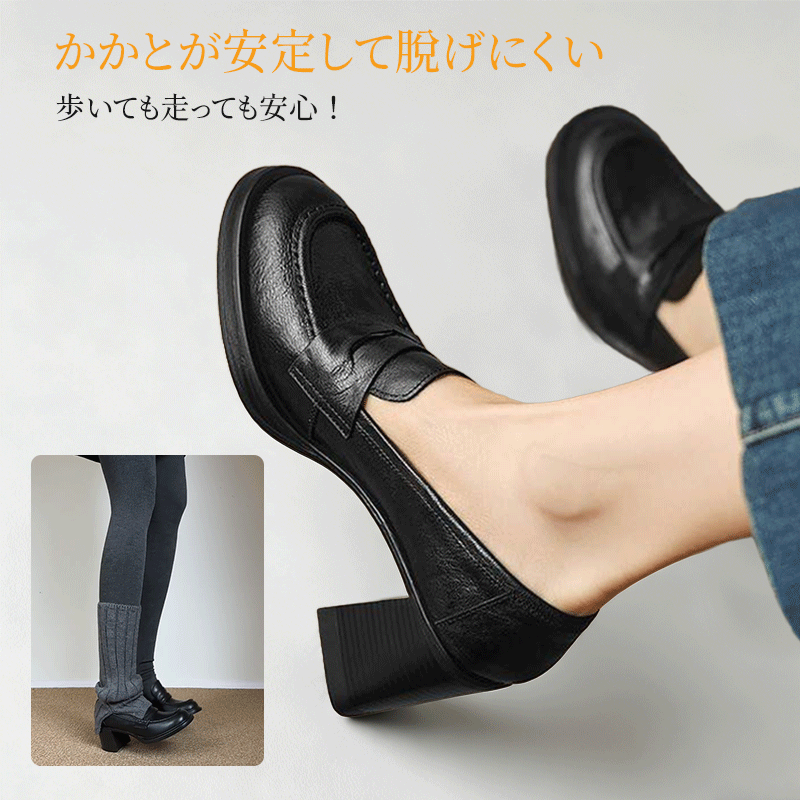 歩いても走っても安心、かかとが安定して脱げにくいコンフォート設計の秘密