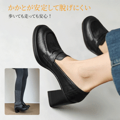 歩いても走っても安心、かかとが安定して脱げにくいコンフォート設計の秘密