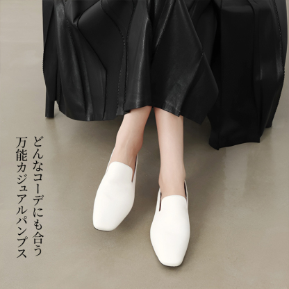 どんなコーデにも合う 万能カジュアルパンプス ホワイト スクエアトゥ