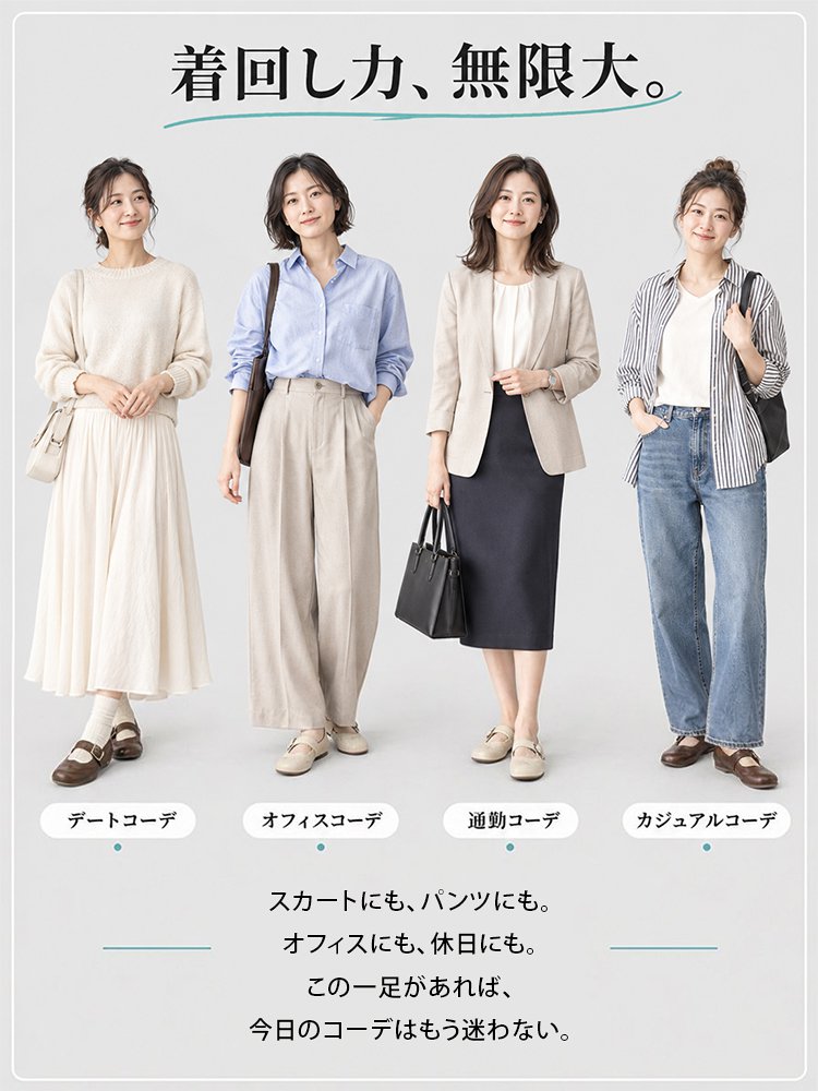 SL-E法式复古玛丽珍女鞋_24.jpg