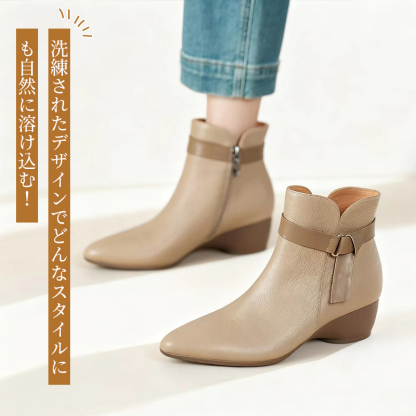 洗練されたデザイン ベージュ 本革ブーツ どんなスタイルにも自然に溶け込む