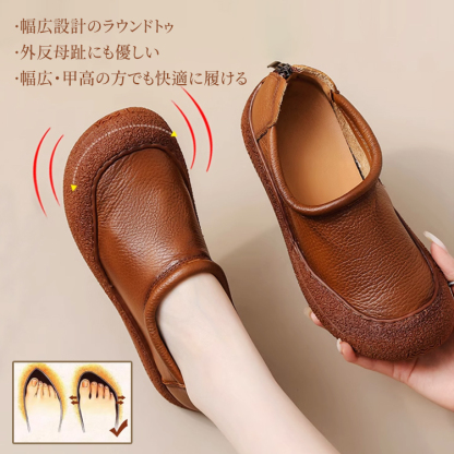 幅広設計のラウンドトゥと外反母趾に優しい靴内部の構造比較