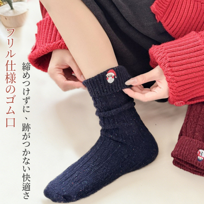 厚手仕様ウールソックス 繊細な刺繍と高い保温性を備えた冬用靴下