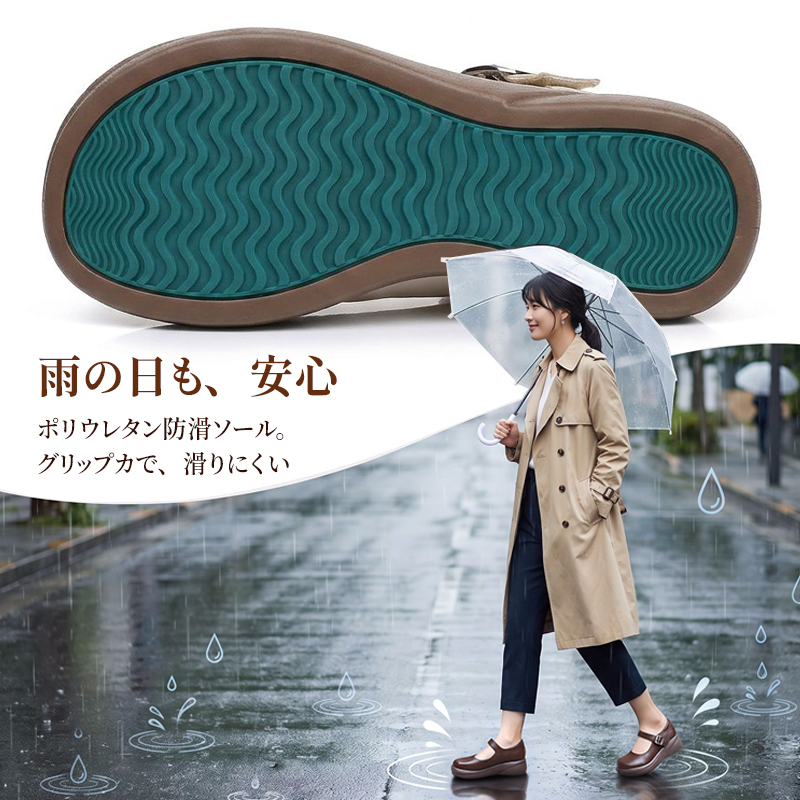 頭層牛皮 5cm 厚底ウェッジ レディースメリージェーンシューズ ラウンドトゥ ワンベルト 前足ゆったり 履きやすい 疲れにくい 歩きやすい 通勤オフィス レトロ 防滑 着回し抜群 複数カラー展開