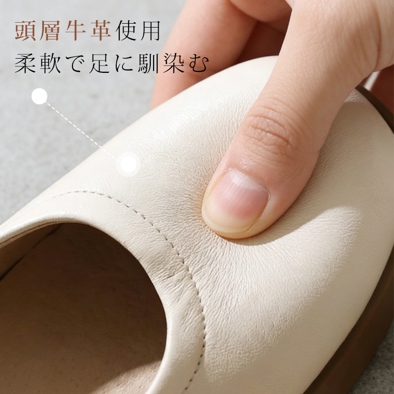 指で押すと柔らかさがわかる厳選された頭層牛革を使用したプレミアムレザーの質感