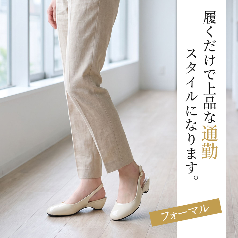 ソフトレザー・フレンチチャンキーヒールサンダル
