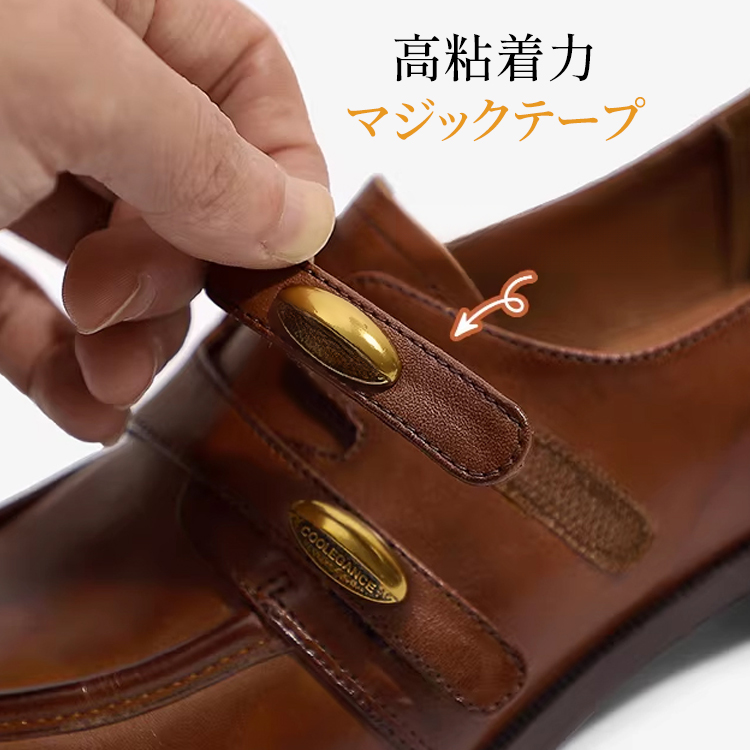 脱ぎ履きが簡単な高粘着力マジックテープとゴールドのバックル装飾