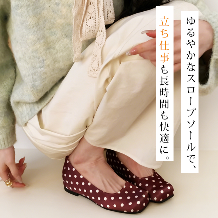 足を入れた瞬間にわかる軽さと快適さを備えた、上品なブラウンの本革ローファー