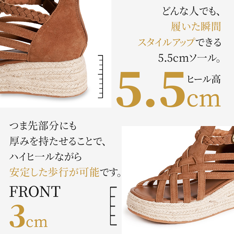 レトロ厚底本革ローマサンダル