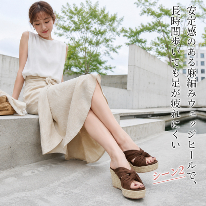 【走れる美脚】9.5cm厚底ウェッジサンダル 痛くない 幅広 軽い ミュール レディース