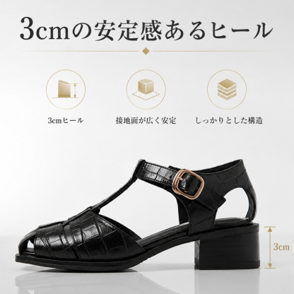  柔らかい編み込みストラップのグルカサンダル レディース