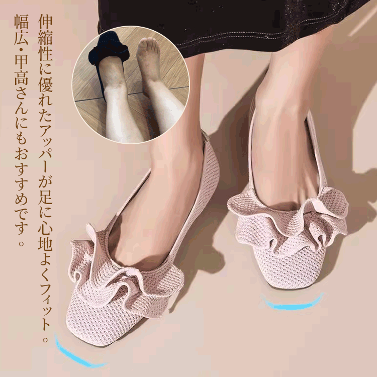 手で簡単に曲がるほどの高い柔軟性で歩行時の足の負担を軽減する機能