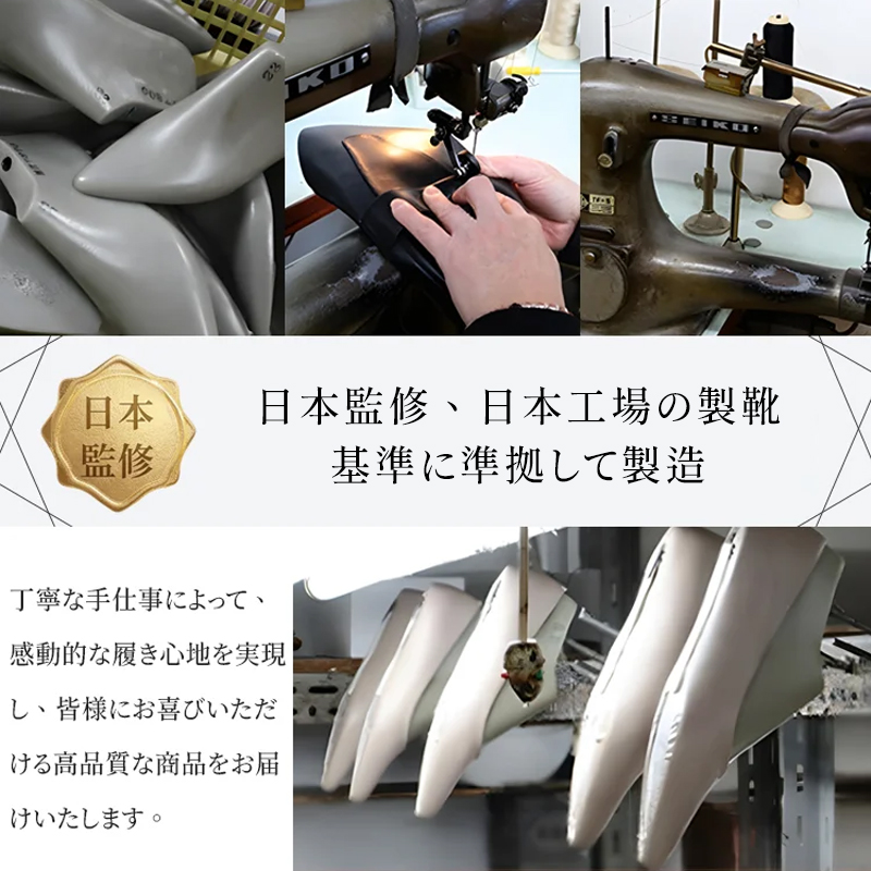 編みデザイン 太ヒールミュール