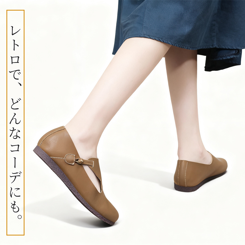 本革フラットシューズ 柔らかい牛革 疲れにくい 幅広 屈曲性 - Emiwalk