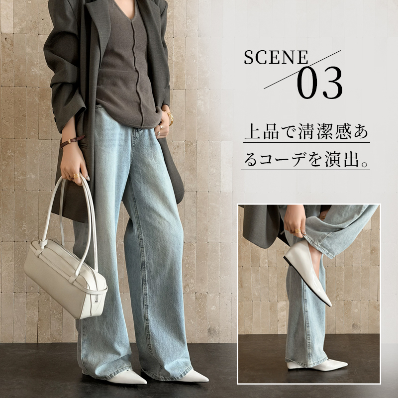 約 5cm ウェッジヒール Ｖカットポインテッドトゥパンプス アッパー＆インナー羊革仕立て 牛筋ソール 3 色展開 上質なレザーの質感 シンプルモダンスタイル デイリー・通勤・お出かけ兼用レディースシューズ