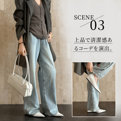 約 5cm ウェッジヒール Ｖカットポインテッドトゥパンプス アッパー＆インナー羊革仕立て 牛筋ソール 3 色展開 上質なレザーの質感 シンプルモダンスタイル デイリー・通勤・お出かけ兼用レディースシューズ