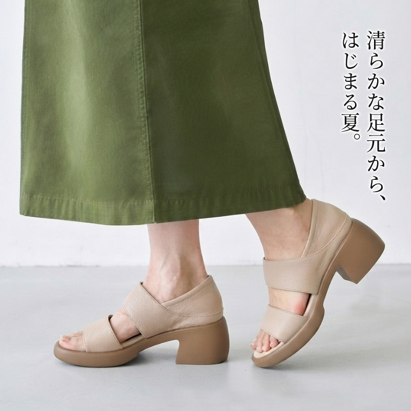 ソフトレザー 太ヒール 2WAY サンダル 足元クローズアップのサイドビュー