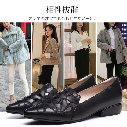 オフィスカジュアルからコートスタイルまで幅広く合わせやすい黒パンプスのコーディネート例