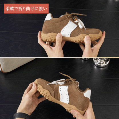 厚底スニーカー 耐久性テスト 屈曲性と折り曲げに強いソールの様子