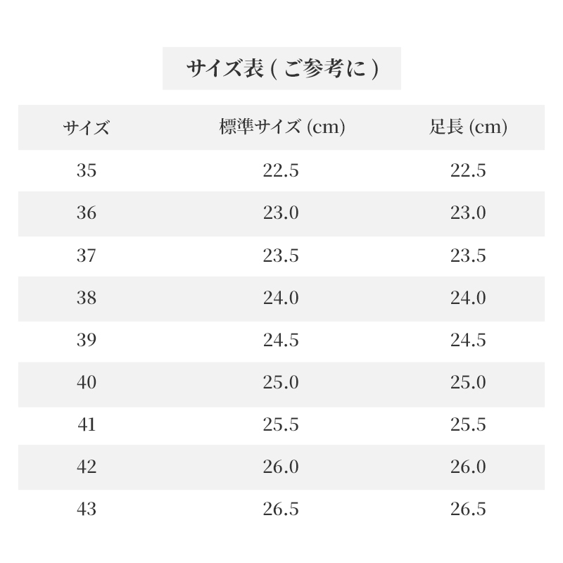 つま先シワデザイン 2cm ローヒール 柔らか通勤パンプス 幅広 ゆったり 痛くない 疲れない 走れる ぺたんこ 柔らかい 屈曲性 4色展開 Emiwalk