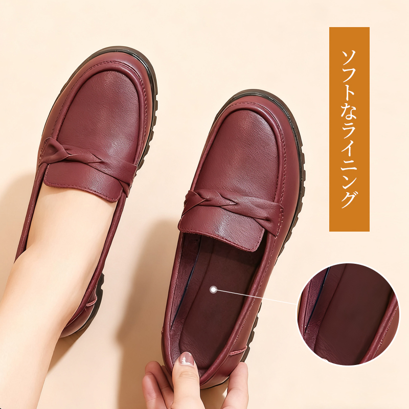 ソフトなライニングとクッションインソールで足を優しく包み込む内側の構造