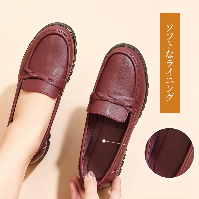 ソフトなライニングとクッションインソールで足を優しく包み込む内側の構造