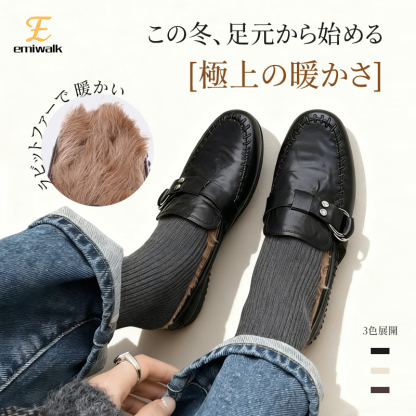 厚底ミュール レディース 毛皮付き 内側起毛 軽量・履きやすい 通勤・お出かけに最適 - 1011164091 - emiwalk