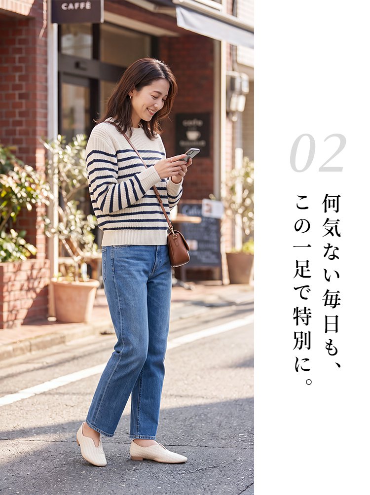 SL-法式真皮编织乐福鞋_26.jpg