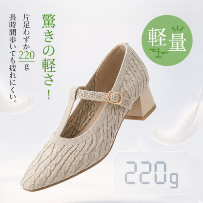 メリージェーン風ポインテッドトゥパンプス
