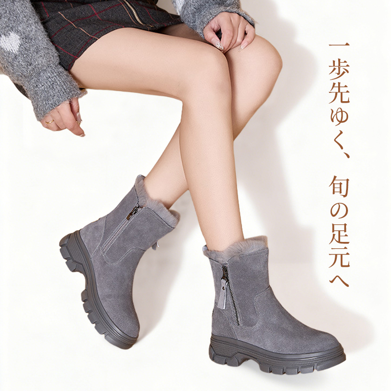 ショートブーツ グレー スカートコーディネート カジュアルスタイル