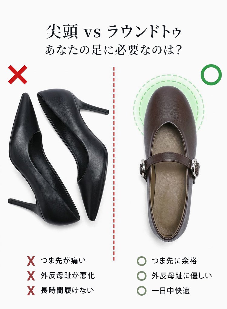 SL-E圆头浅口玛丽珍单鞋_06.jpg